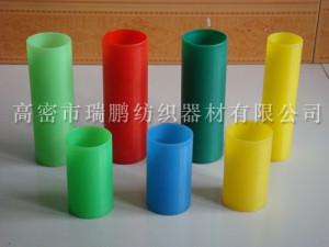 紡織用平行（háng）管（guǎn）